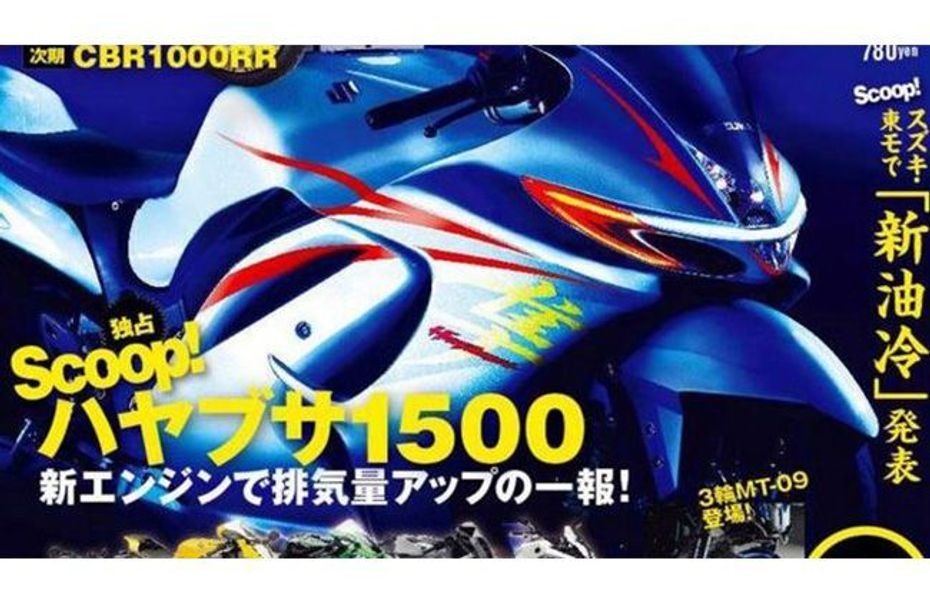 1500cc Engined Suzuki Hayabusa Under Works 1500cc Suzuki Hayabusa