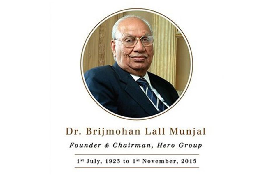 Dr. Brijmohan Lall Munjal Hero MotoCorp Founder