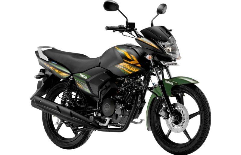 Yamaha Saluto Matt Green Launched