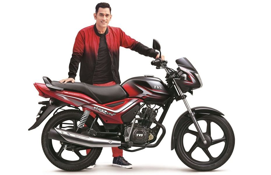 new TVS Star City plus