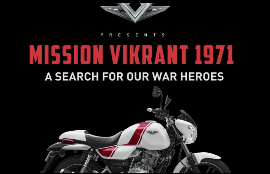 Bajaj V Launched Mission Vikrant 1971