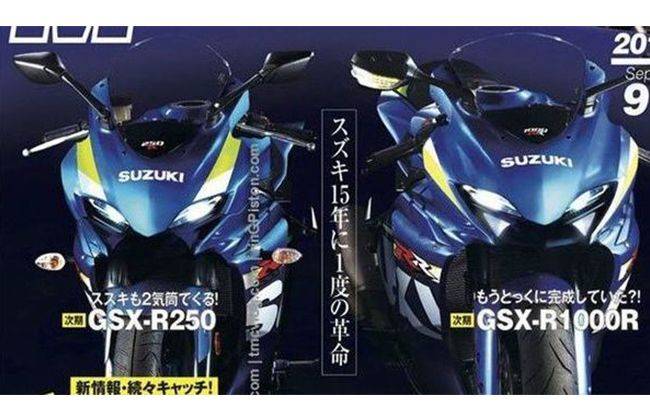 2016 Suzuki Gixxer 250