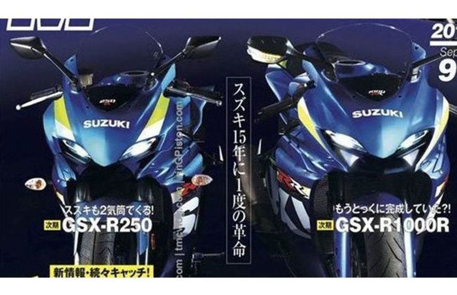 2016 Suzuki Gixxer 250 2016 Suzuki Gixxer 250