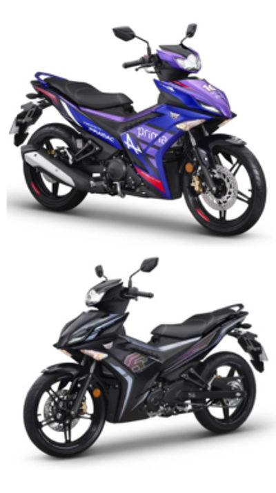 2026 Yamaha MX King Launched In Malaysia: In Pictures